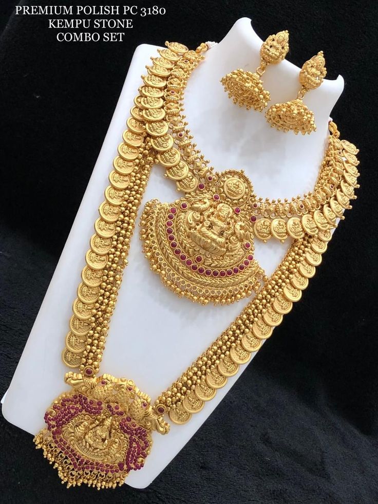 Devi Drapes Gold Plated Necklace Set
